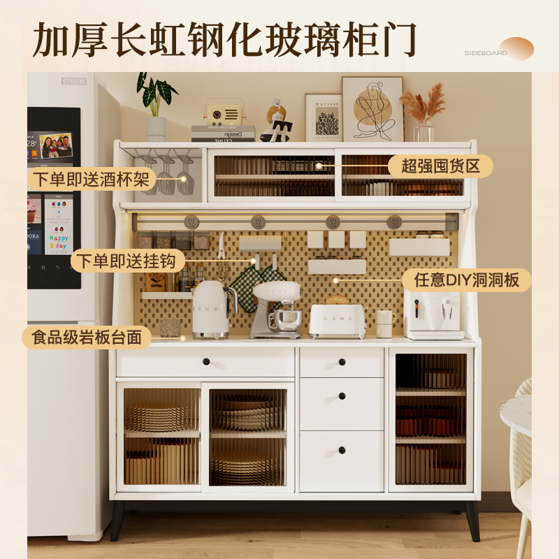 实木餐边柜靠墙一体酒柜客厅2023新款茶水柜家用储物柜子现代简约