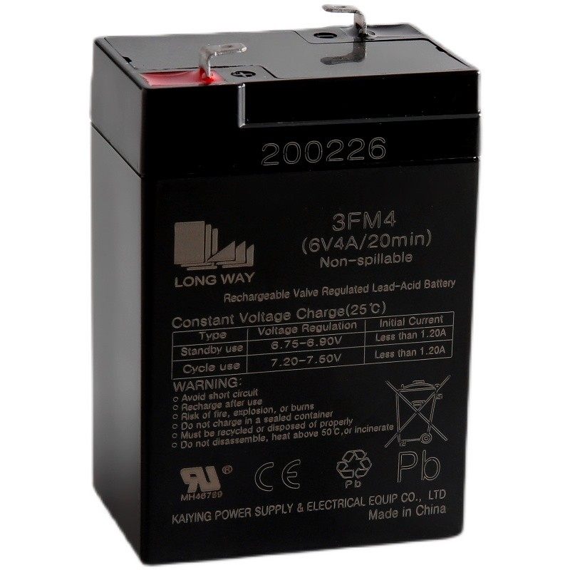 LONW F()宝宝儿童电动车蓄电池电子秤台秤,五金/工具,蓄电池,淘宝优惠券,粉丝福利购,淘宝优惠卷