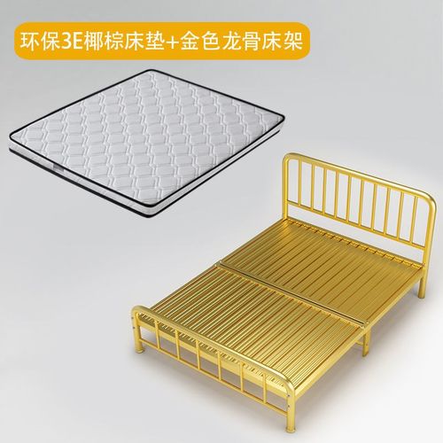铁艺床人床家用铁床加粗加厚铁架床现代单人床出租房床架子