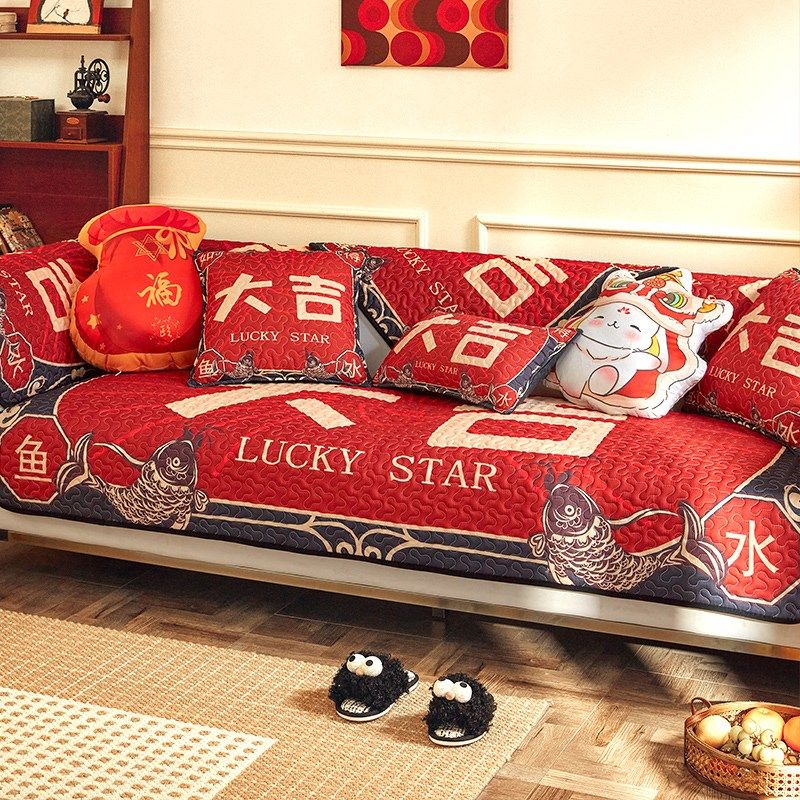 国潮风红色喜庆沙发垫新年新款四季通用沙发罩布艺防滑沙发坐垫,居家布艺,沙发垫,淘宝优惠券,粉丝福利购,淘宝优惠卷
