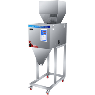 安盛科定量分装大米茶叶粉末颗粒全自动大容量智能灌装