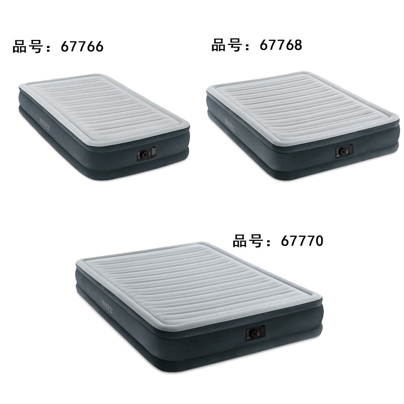 intex充气床人家用气垫床单人折叠床内置电动打地铺冲气床