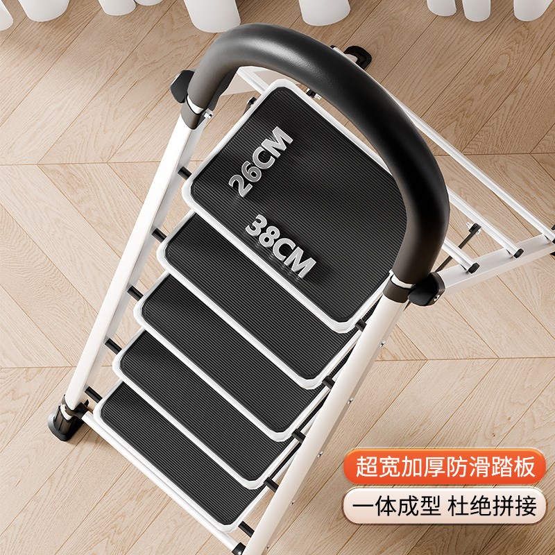 梯子家用折叠折叠伸缩多功能室内外人字梯加厚五六步安全小楼梯