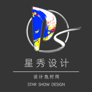 菜单设计制作价目表奶茶店烧烤汉堡名片悬挂灯箱片u软膜广告排