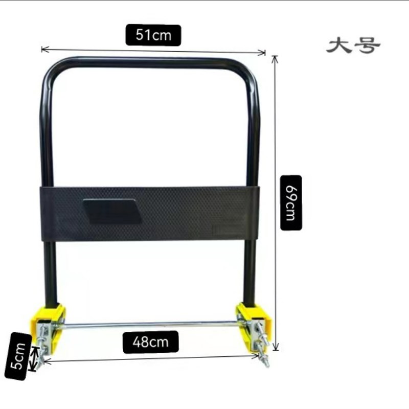 可折叠平板车小推车把手拖车扶手拉车拉手车手车拉杆手把