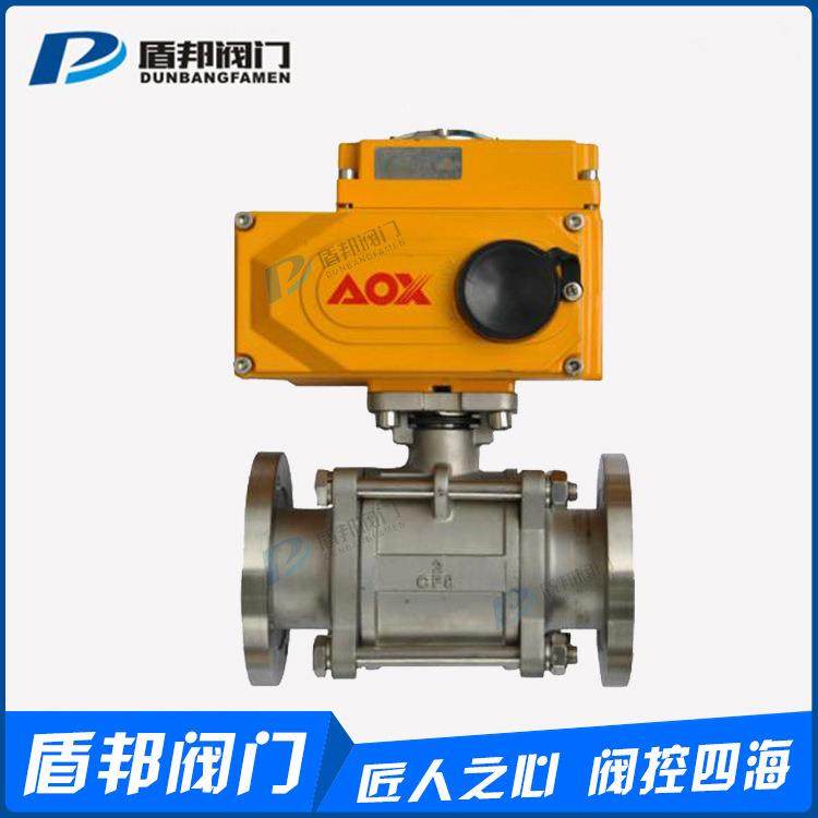 GUD电动高真空压力球阀不锈钢活套式快卸法兰卫生级负压卡箍