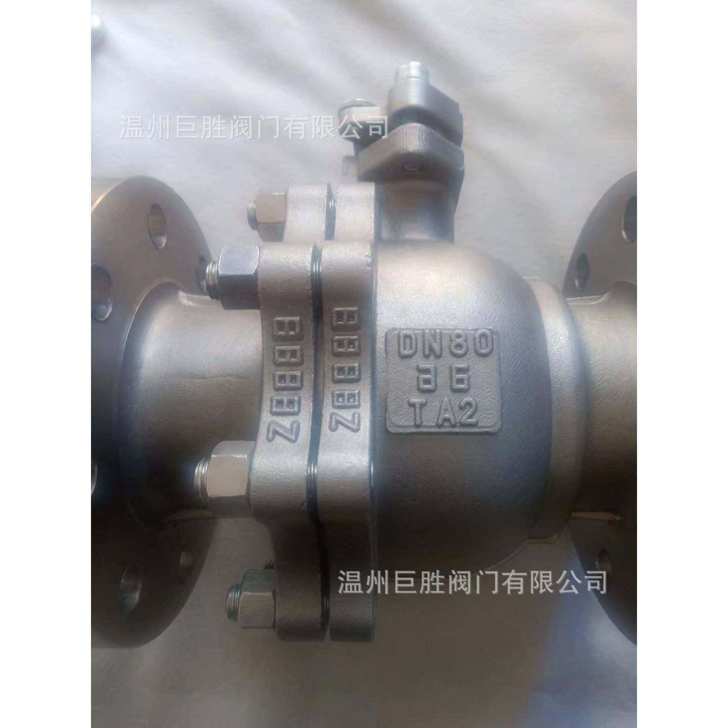 Q41F-16TA2软密封钛合金球阀Q41F-16Ti钛浮球阀纯钛法兰球阀