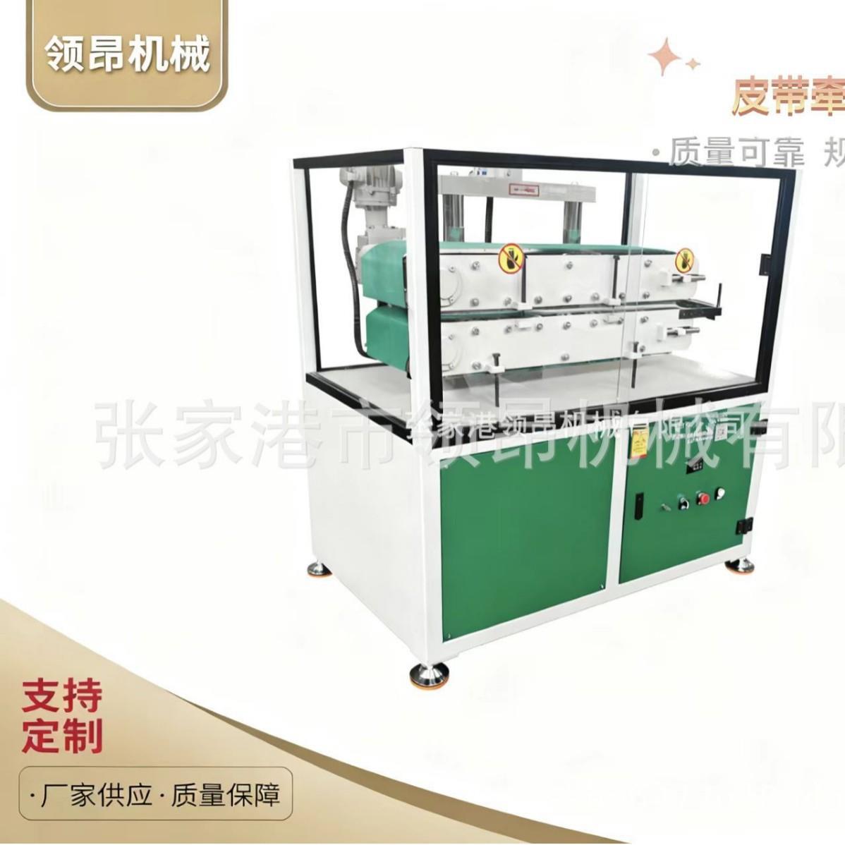 厂家供应小型塑料管型材双牵引皮带牵引机塑料片材挤出滚轮牵引机