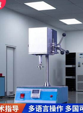 润滑脂防腐蚀性测试仪ASTMD1743润滑脂防腐测试仪润滑脂防锈性检