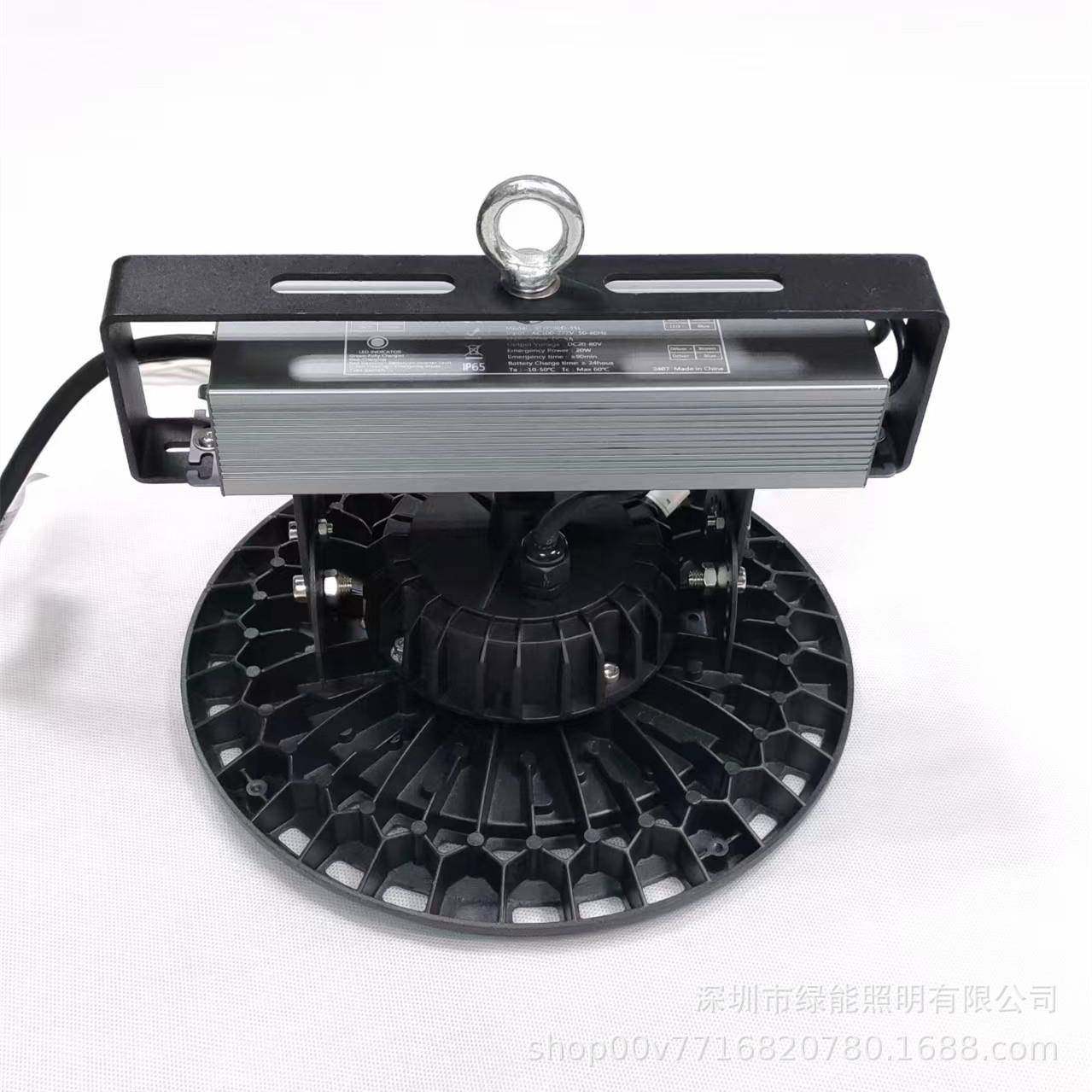 工厂应急灯80W100W大功率照明灯超高亮灯珠LED应急灯具ufo高棚灯,家装灯饰光源,工矿灯具,淘宝优惠券,粉丝福利购,淘宝优惠卷
