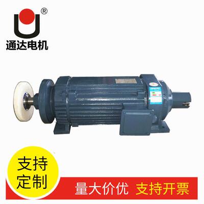 供应SGM-117-2极切割磨光一体电动机桥切式石材机械用三相电机