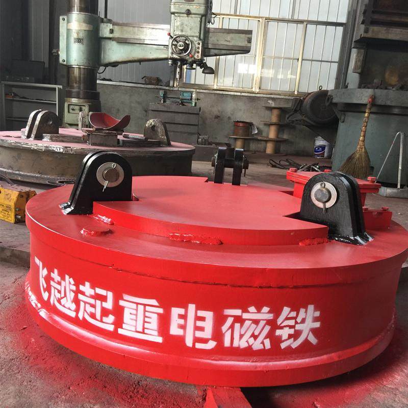 强磁电磁吸盘强磁电磁吸盘起重起重电磁吸盘强磁