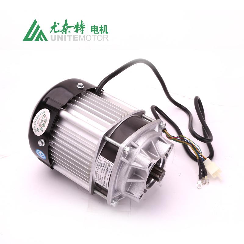 无刷自带行星减速直流电动三轮车电机BM1418ZXF-500W48V