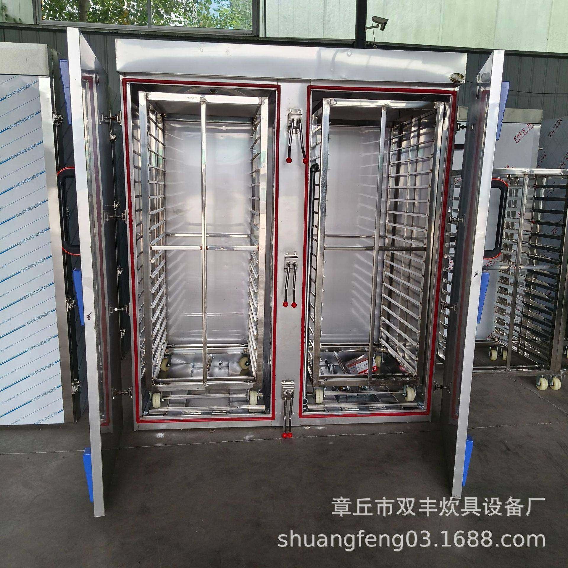 商用蒸饭柜酒店蒸煮电蒸房推车式蒸房食品厂蒸柜,清洗/食品/商业设备,其他食品加工设备,淘宝优惠券,粉丝福利购,淘宝优惠卷