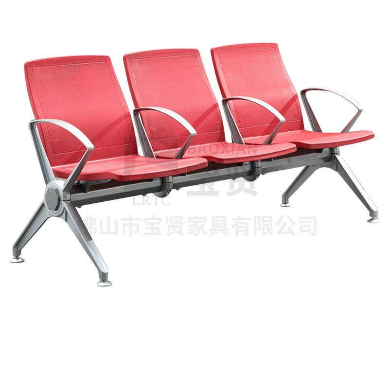 三人位排椅铝合金机场汽车站候车椅公共场所银行休息长椅,商业/办公家具,休闲椅系列,淘宝优惠券,粉丝福利购,淘宝优惠卷