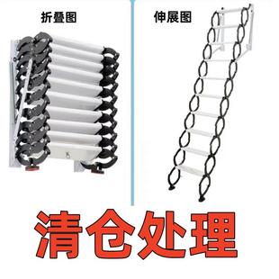 拉伸梯子室内室外壁挂楼梯 伸缩楼梯阁楼家用电动折叠升降消防复式