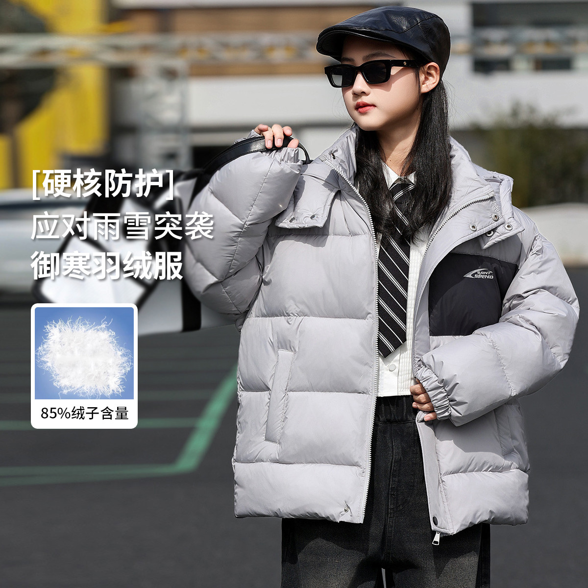 加绒加厚亲子装羽绒服