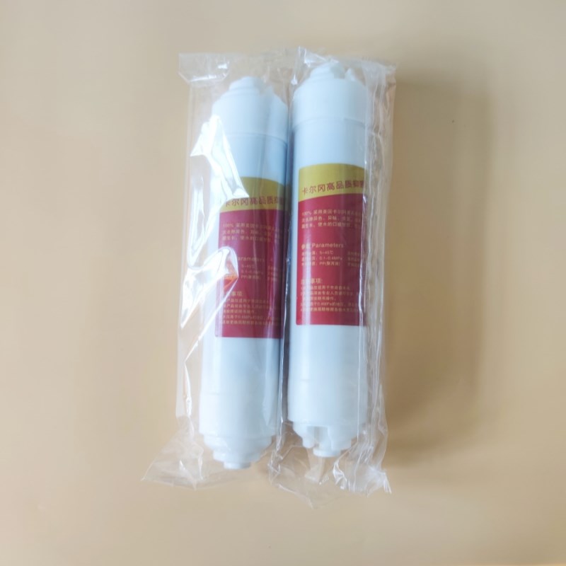 净水器滤芯耗材家用直饮机RO反渗透过滤器PP颗粒炭超滤膜RO膜后置
