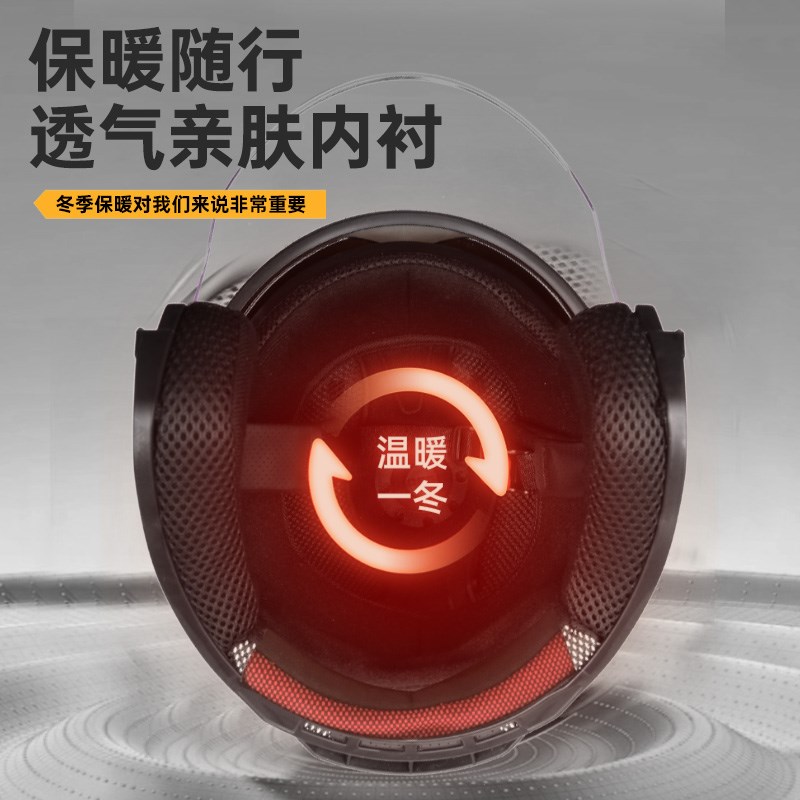 DFG2024新款3c认证电动电瓶车男头盔摩托秋冬季保暖女四季安全帽