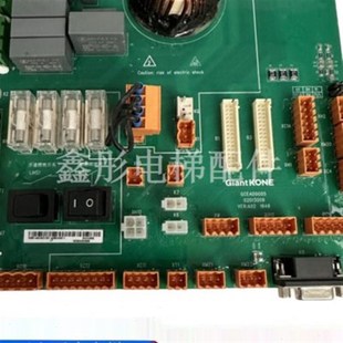 巨人通力电梯无机房驱动板GEDOGM2荣耀控制柜