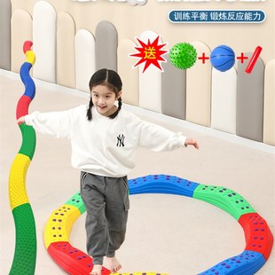 儿童触觉平衡板感统训练器材家用幼儿园平衡木独木桥室内脚踩