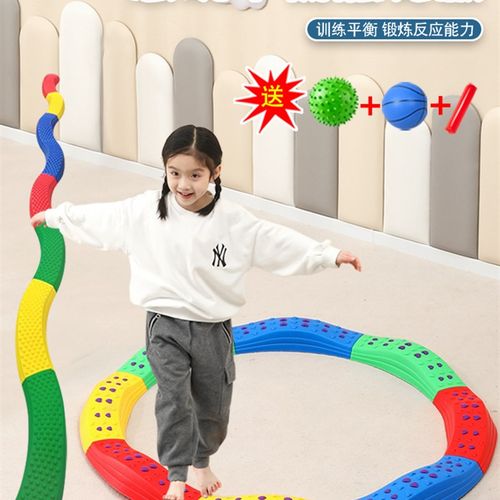儿童触觉平衡板感统训练器材家用幼儿园平衡木独木桥室内脚踩