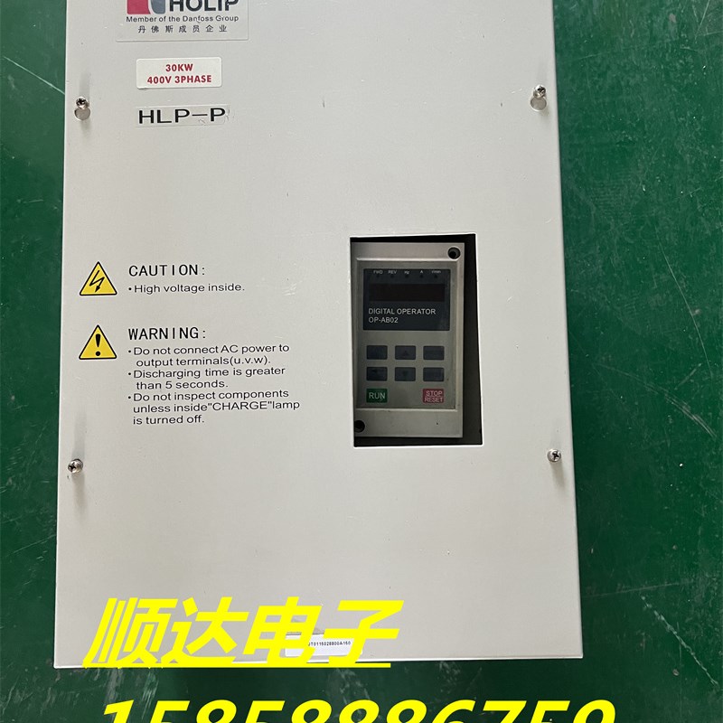 海利普HLPP系列变频器 HLPP003043B 30KW 380WV现货质量实物
