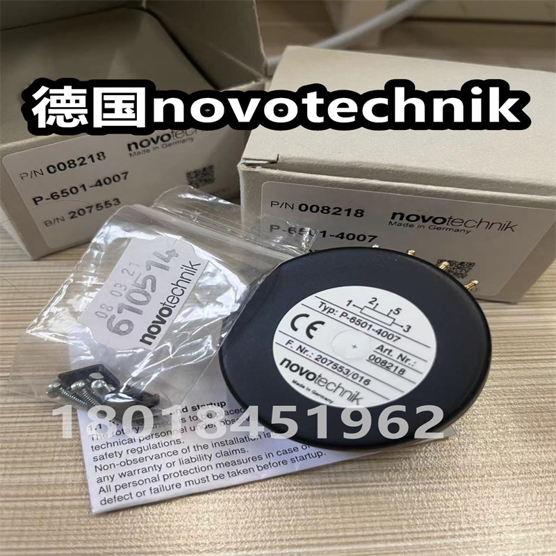 NOVOtechnik电位器P41-A102/A202 A2角度传感器P-61-07