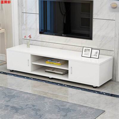 。电视柜小户型1米2长1米一米二1米的1.2现代cm宽高1.