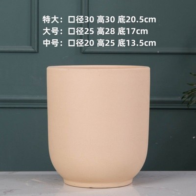 特大号无釉素烧陶瓷花盆透气性好的陶土花盆客厅落地大绿植种树盆