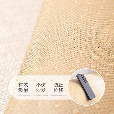 皮沙发垫子秋冬季防滑客厅沙发套罩盖布毯靠背巾防猫抓简约舒棉绒