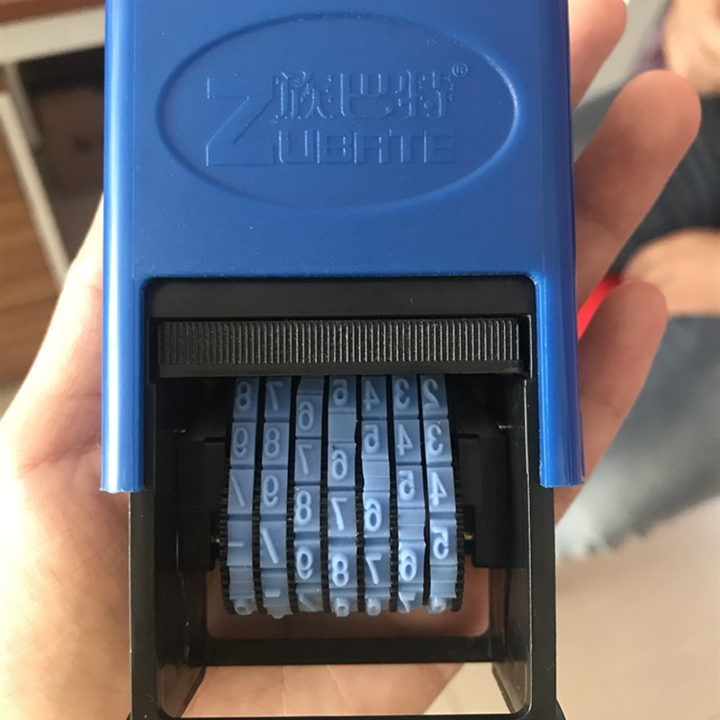 族巴特调款7位数字编码手动打码机印码器快干油墨回墨印章