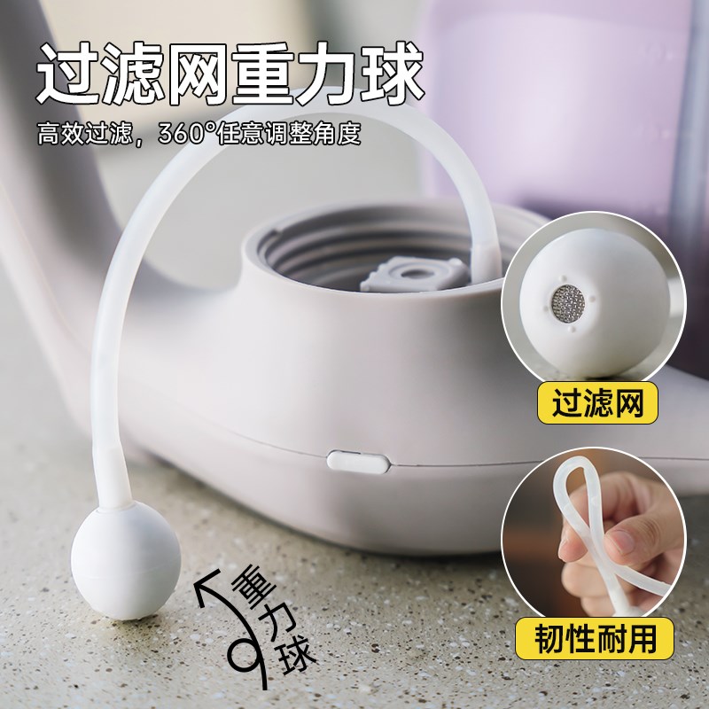 充电式电动喷壶浇花家用小型喷雾器打药消毒喷水壶清洁专用浇水壶
