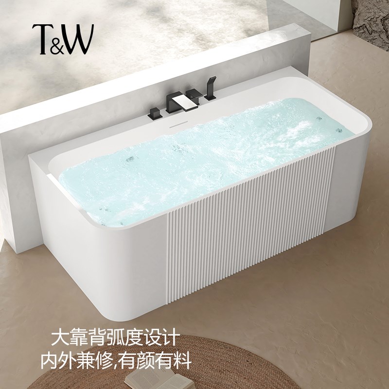 TW特拉维尔亚克力按摩浴缸家用靠墙智能恒温加热冲浪汽泡水疗浴池