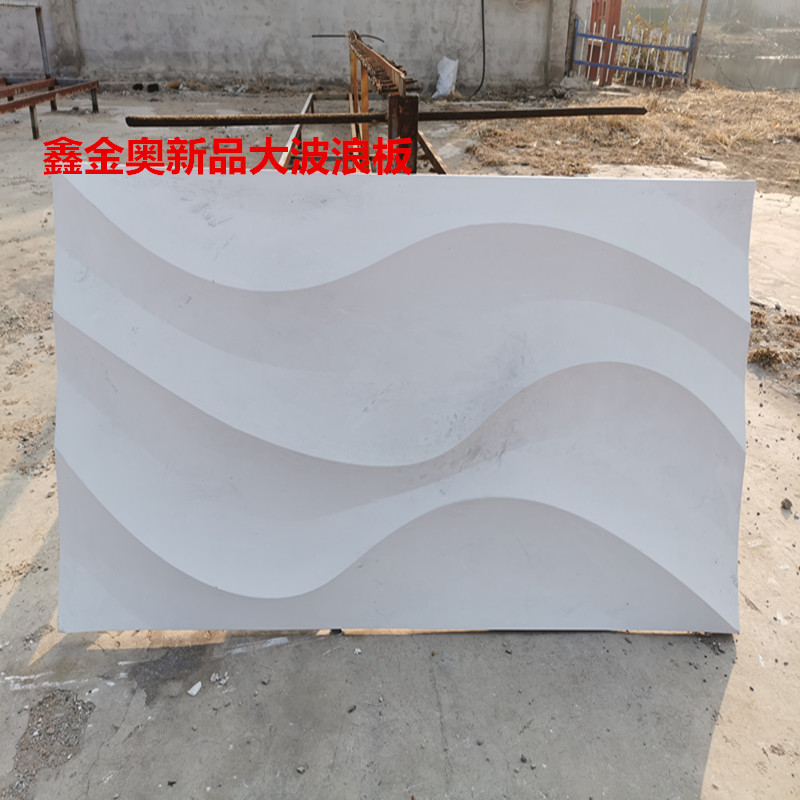 欧式石膏梁拖垭口横梁梁拖装饰弧形石膏电视墙梁拖欧式石膏梁托吊