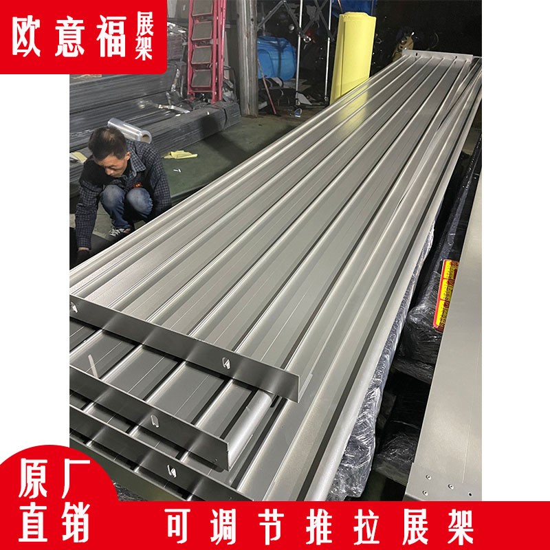 瓷砖展架推拉岩板展示架瓷砖样品展示架陶瓷展架可调节推拉柜金属