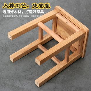 实木长方凳板凳榫卯木家用长方凳儿童聚餐矮凳商用吧台脚凳