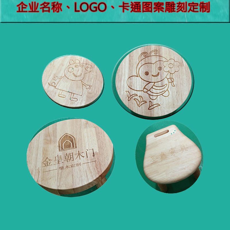 儿童生肖圆凳实木卡通动物靠背实用幼儿园桌子小凳子小板凳矮凳