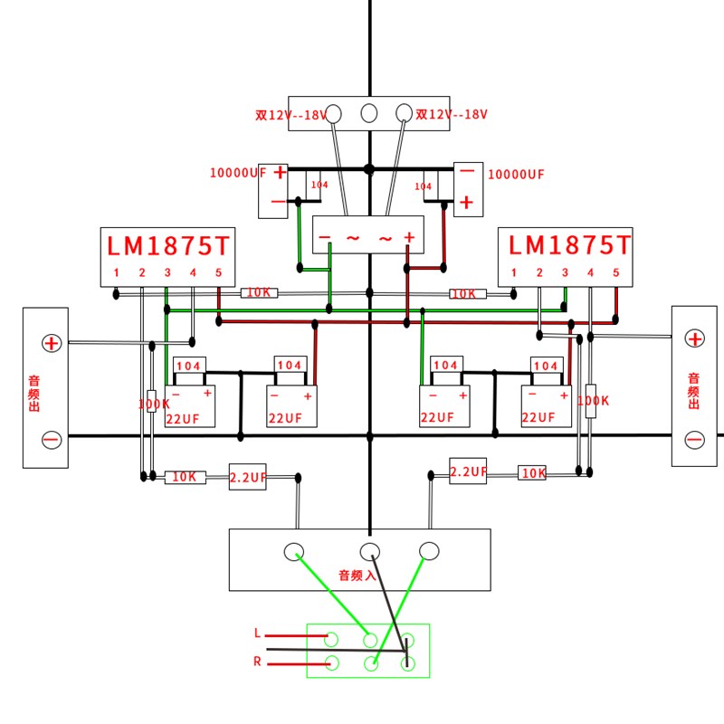 LM1875T功放板搭棚散件 发烧功放双声道DIY GC电路搭棚元件包