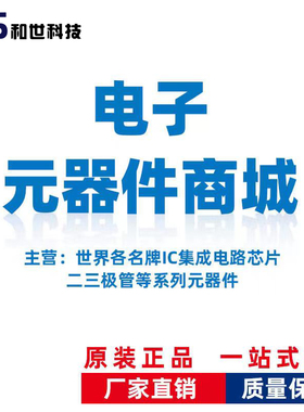 QZ2LGQ QZ2LGQ QZ2LGI原装