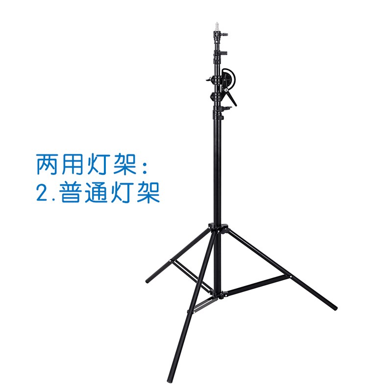 摄影顶灯架装横臂杆中号斜臂架悬臂支架三脚架横杆米