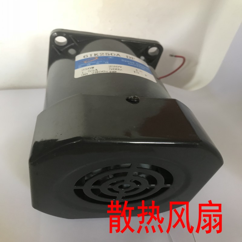 90W定速减速电机松岗电机5IK90GN-CFN30KB/60KB单相马达