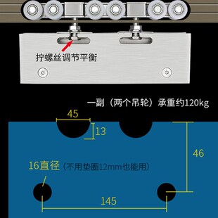 平移门吊轮吊夹玻璃门夹推拉门吊轨浴室移门轨道滑轮玻璃吊滑