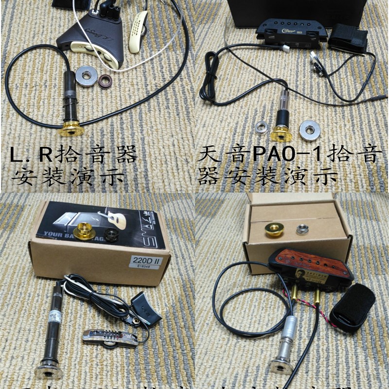 电箱吉他背带扣 民谣挂扣安全防脱落 拾音器输出尾钉螺帽