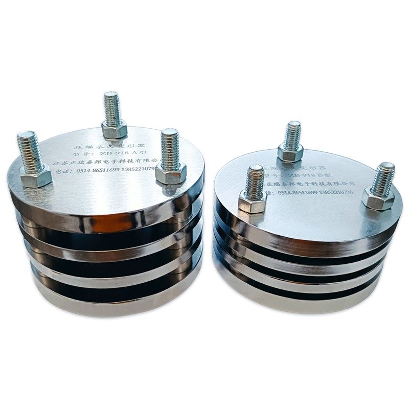 橡胶压缩永久变形器橡胶泡沫压缩永久变形试验装置压缩变形工装,工业油品/胶粘/化学/实验室用品,试验箱,淘宝优惠券,粉丝福利购,淘宝优惠卷