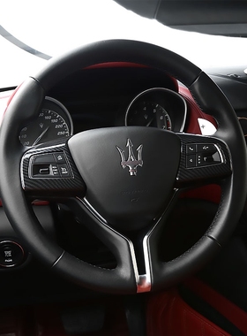 专用于玛莎拉蒂莱万特lente吉博力总裁拉手罩碳纤维内饰改装