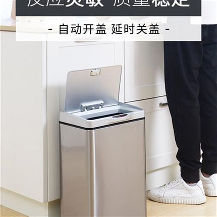 厨余垃圾桶家用大容量带盖智能超大M号不锈钢垃圾桶厨房
