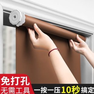 浴室卫生间厨房全遮光阳台卧室水办公室卷拉式 卷帘窗帘免打孔安装