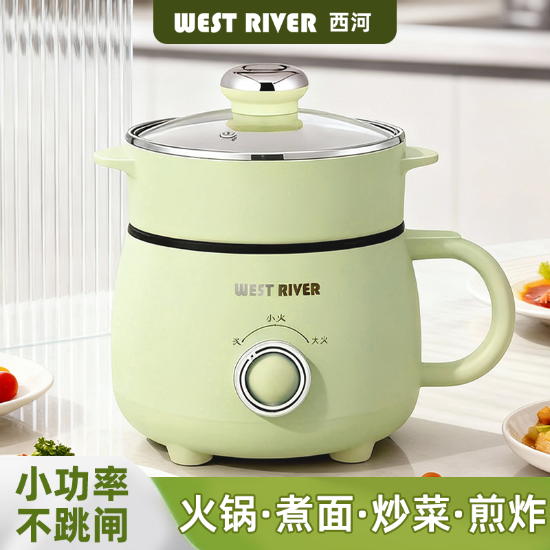 新款电饭煲家用多功能迷你蒸煮全自动电饭锅火锅宿舍电煮锅烹饪锅