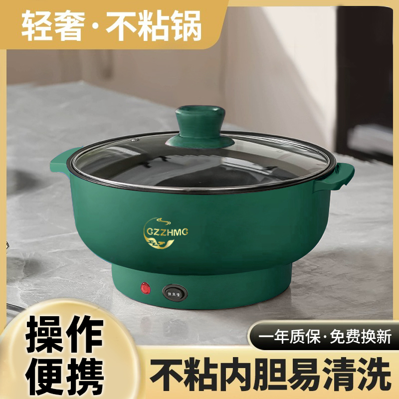 德国全自动一体电饭煲智能电煮锅蒸煎炒不粘电热火锅多功能电炒锅